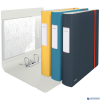 Segregator 180 Active Leitz Cosy, szer. 50 mm, żółty 10390019 .